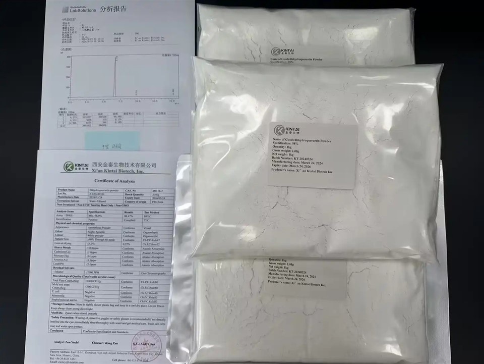 Douglas Fir Extract factory