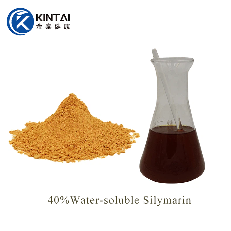 Milk Thistle Extract Powder factory