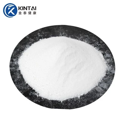 3,3'-Diindolylmetanpulver